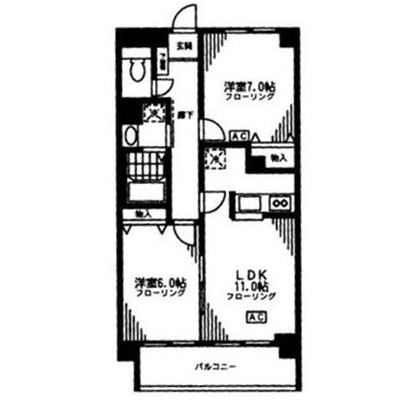 東京都新宿区西早稲田３丁目 賃貸マンション 2LDK
