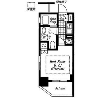 東京都新宿区西早稲田３丁目 賃貸マンション 1K